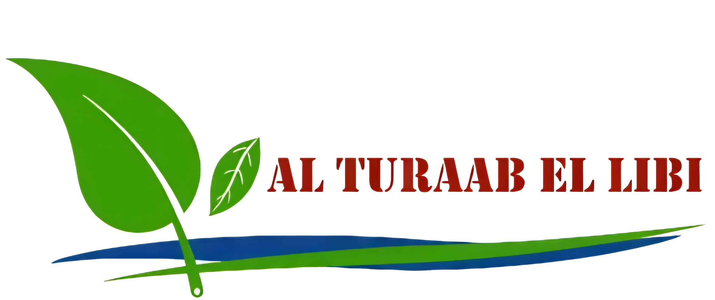 Al-Turab Al-Libi Logo